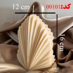 قالب سیلیکون شمعسازی کد 00101