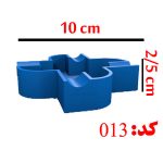 قالب سیلیکونی جای سیگاری کد 013