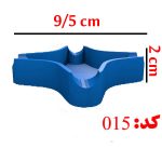 قالب سیلیکونی جای سیگاری کد 015