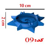 قالب سیلیکونی جای سیگاری کد 09