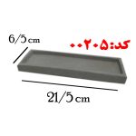 قالب سیلیکون زیر گلدان کد 00205