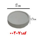 قالب سیلیکون زیر گلدان بتنی کد 00207