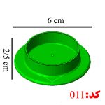 قالب سیلیکون جای شمع طرح پولک کد 011