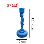 قالب سیلیکون جای شمع طرح کودک کد 07