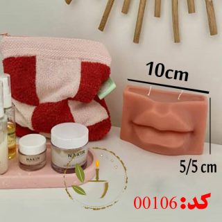 شمع دکوری دستشاز طرح لب کد 00106